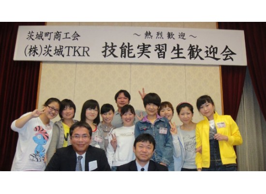 电子工赴日后的欢迎会
